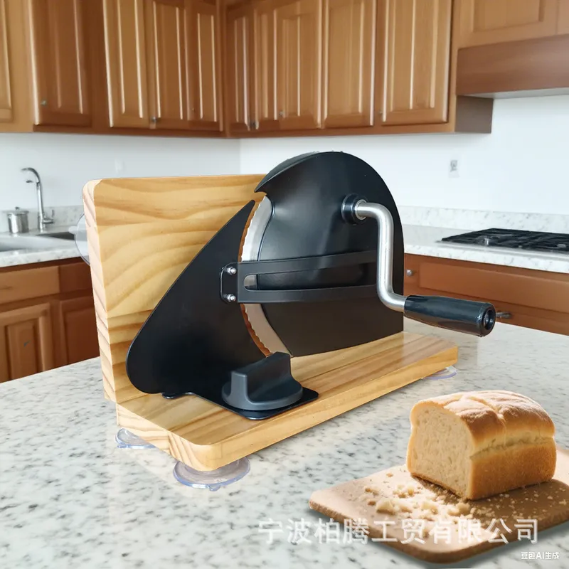 Kitchen Gadgets Guide - Trancheuse à pain professionnelle, outil de