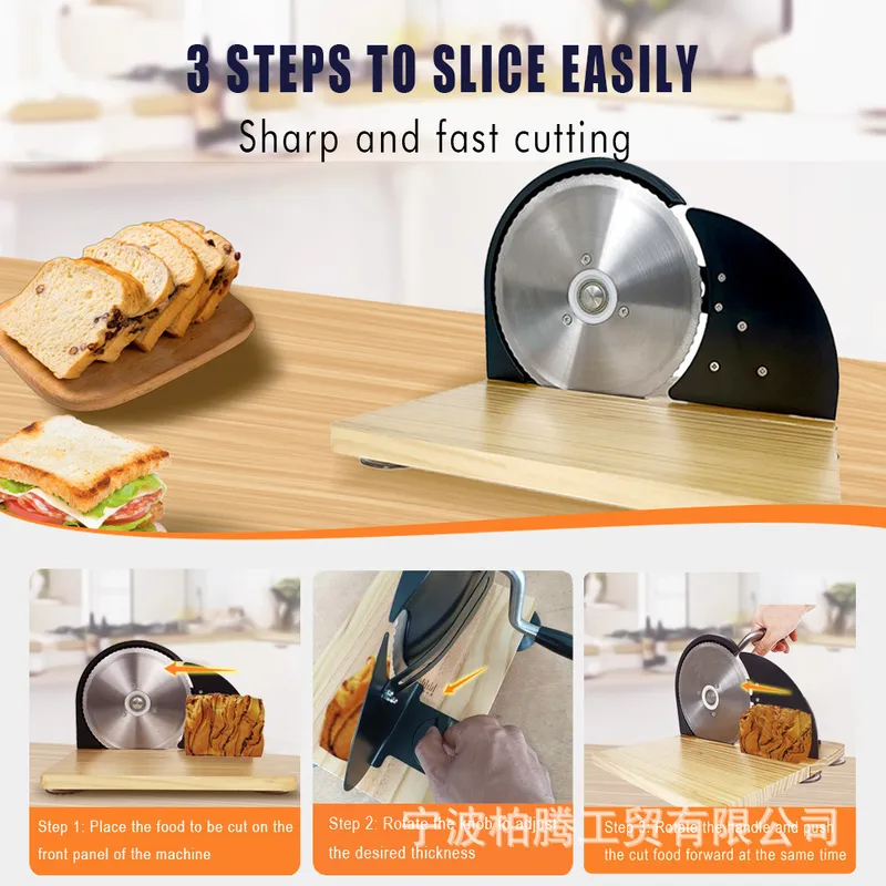 Trancheuse à pain professionne - Kitchen Gadgets Guide avis et prix
