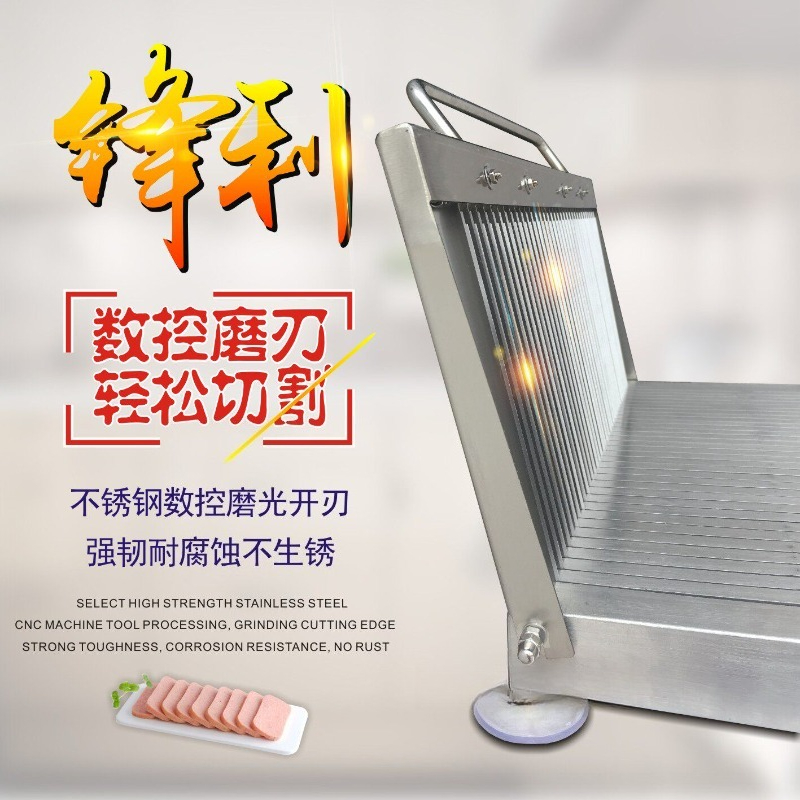 Petit trancheur manuel en acie - Kitchen Hand Gadgets avis et prix